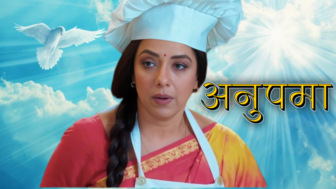 Anupama Written Update 23rd December 2024