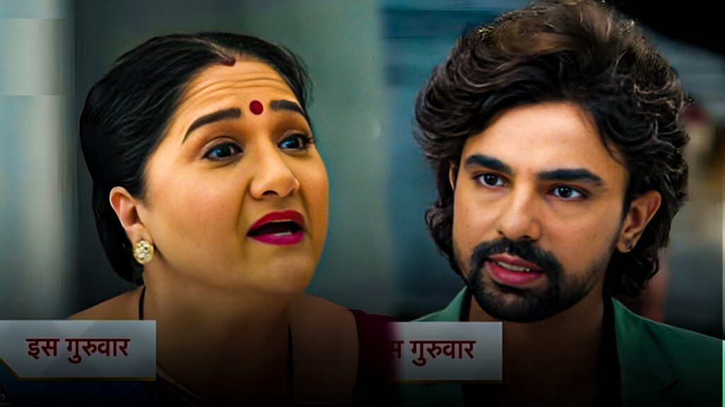 Anupama Written Update 4 September 2024